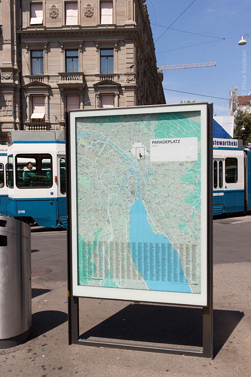 Карта для туристов в Цюрихе