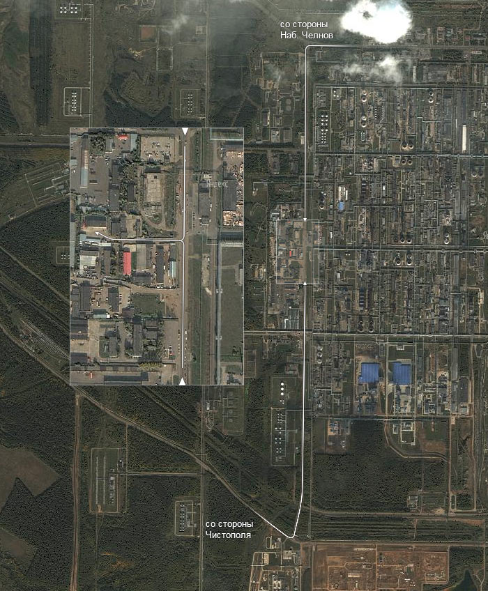 Нижнекамск