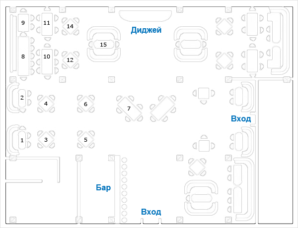 Улучшенная схема